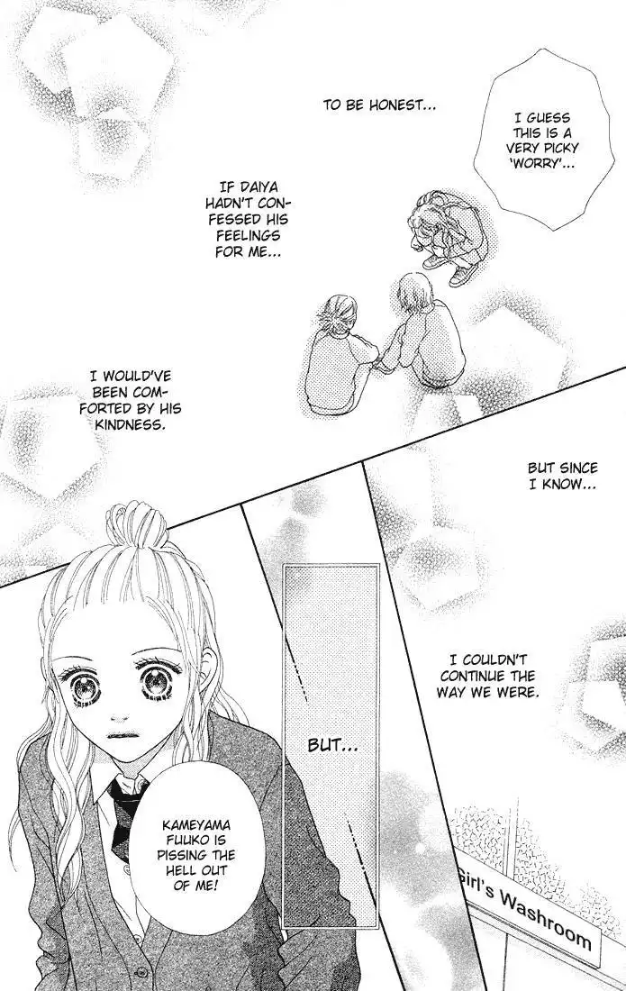Parfait Tic Chapter 75 17